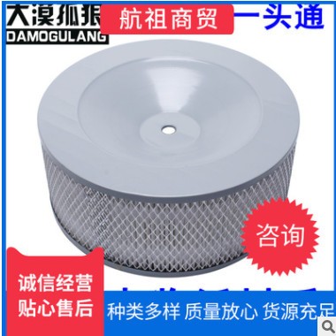 适配K2410空气滤芯东风140尖头车公交车玉柴6105发电机组滤清器格图1