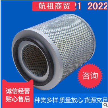 适配K2021 2022发电机组滤芯空滤 跃进 帅虎客车空压机空气滤清器图2