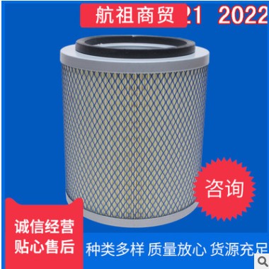 适配K2021 2022发电机组滤芯空滤 跃进 帅虎客车空压机空气滤清器图3