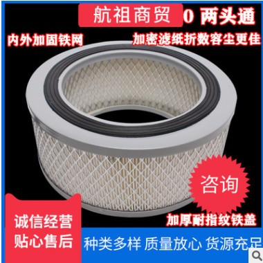 适配 K2410潍柴空滤4100东风玉柴6105空气滤清器2410尖头空气滤芯图2