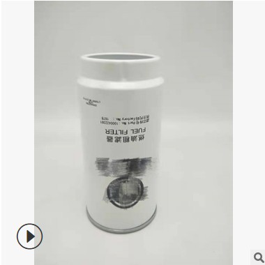 工程机械滤芯机柴空气可加工定制 物美价廉 机油滤清器1001314852图3
