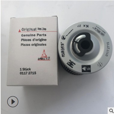 工程机械滤芯机柴空气 可加工定制 量大更优惠柴油滤清器01172715图2