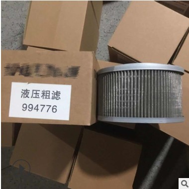 工程机械滤芯机柴空气可加工定制量大更优惠液压粗滤芯994776图3