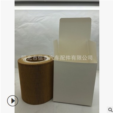 开山、捷豹、巨风、斯可络、康可尔、阿特拉斯等空压机螺杆机空滤图2