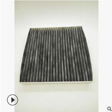 八代九代思域雅阁新老款CRV飞度锋范凌派杰德空调滤芯格清器现货图3