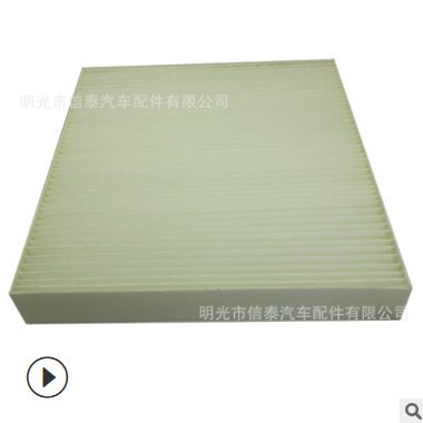 适用一汽解放J6J5奥威悍威天V悍V高风量空调滤芯J6H空调格现货图2