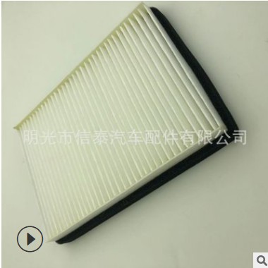 适用一汽解放J6J5奥威悍威天V悍V高风量空调滤芯J6H空调格现货图3