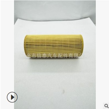 Audi A6 Oil Filter 06E 115 562 HU722Z HU7029Z 机油滤芯现货图2
