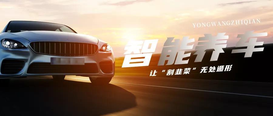 点击进入看图评论