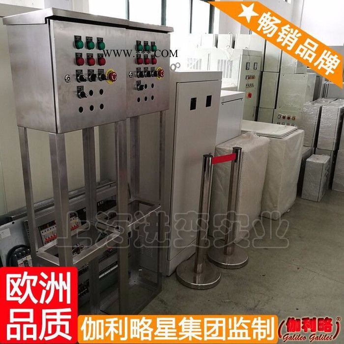 变频电机变频器 步进电机驱动控制器 电机离合器 伽柒图3