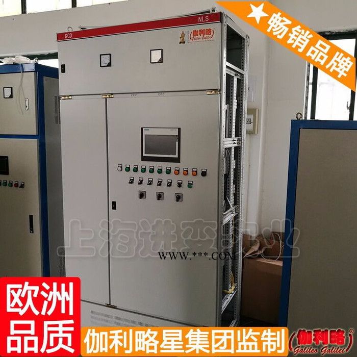 变频电机变频器 步进电机驱动控制器 电机离合器 伽柒图4