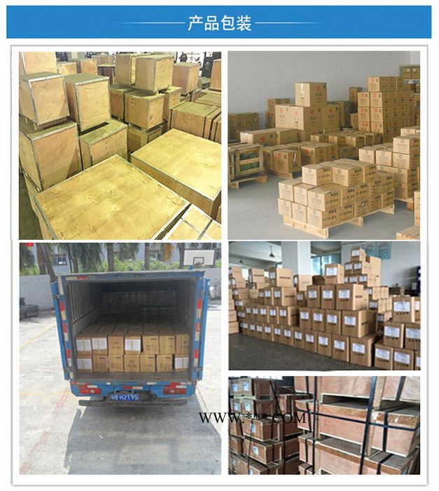 POC-C微型磁粉式离合器 磁粉离合器厂家图2