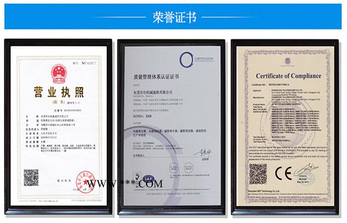 POC-C微型磁粉式离合器 磁粉离合器厂家图7