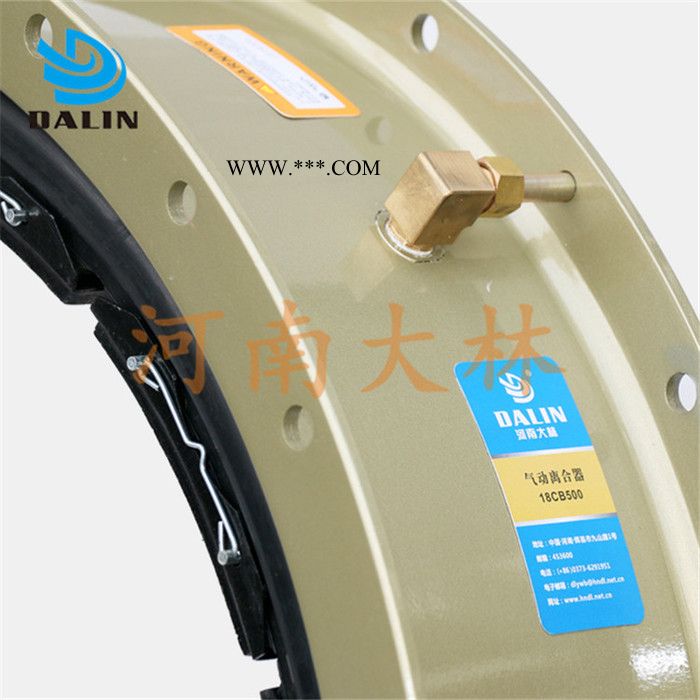 供应豪沃斯HAwers气胎鼓型离合器 河南大林图2