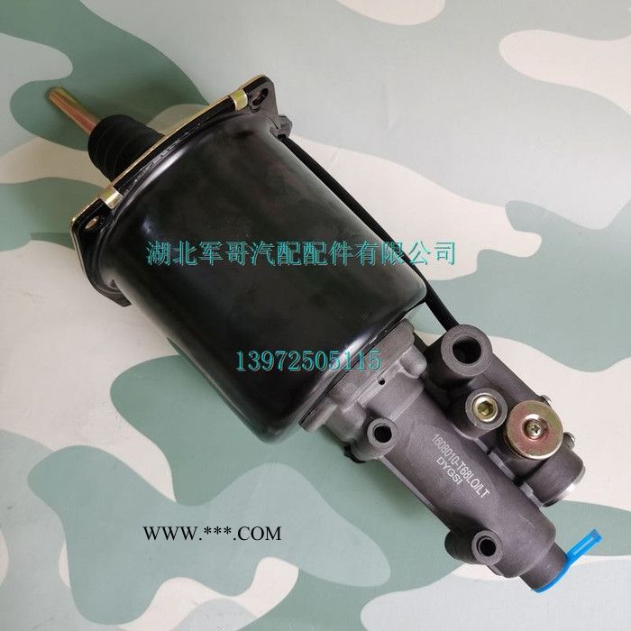 东风天龙离合器助力器1608010-T68L0/离合器助力器1608010-T68L0图5