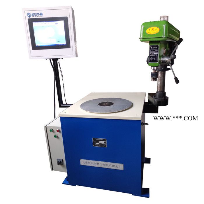 金辰华林 YLD-16 单面立式静平衡机 离合器平衡机 压盘平衡机图2