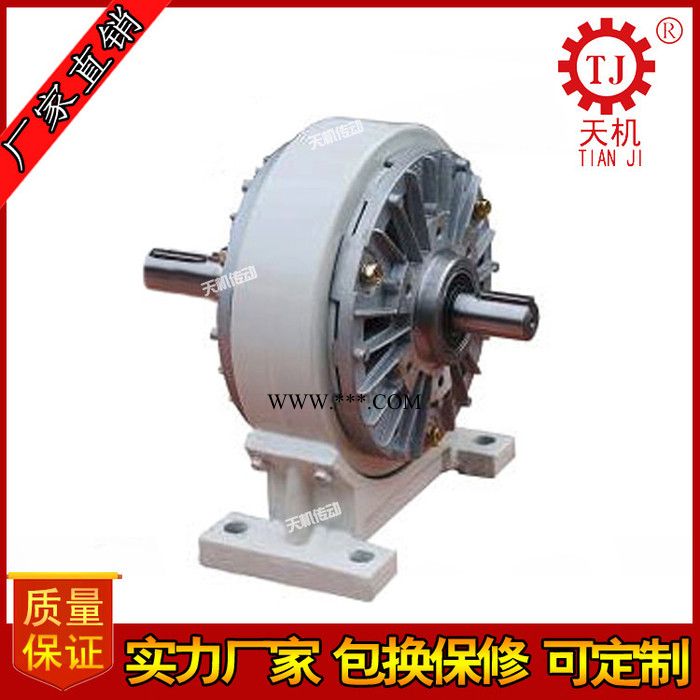 供应天机牌口罩机配件磁粉离合器双轴磁粉离合器（微型）空心轴外旋转磁粉离合器图4