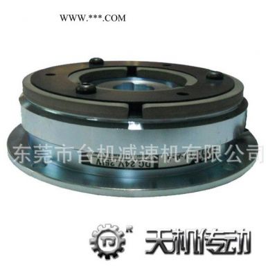 干式单板电磁离合器厂家 TJ-A-0.6/1.5/2.5/5/10Kg 电磁式离合器 干式单板电磁离合器 TJ-A-0