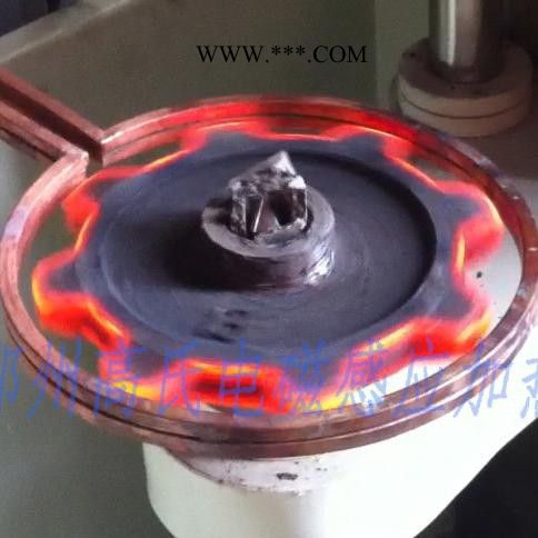 节能型高频离合器片淬火设备 GS-100高频淬火机 离合器片超音频淬火设备价格 智能化离合器片淬火设备 欢迎咨询图3