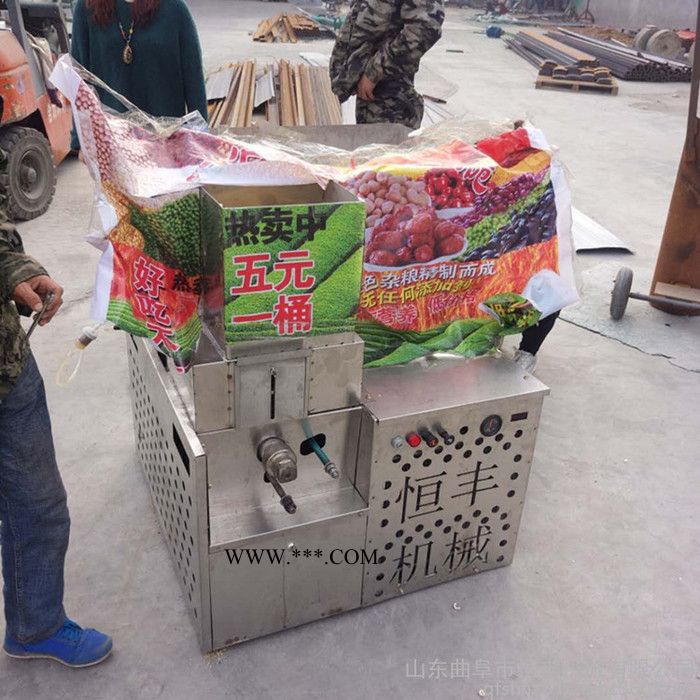 恒丰电启动柴油机带动 下乡赶集弯管膨化机带离合器 好操作图3