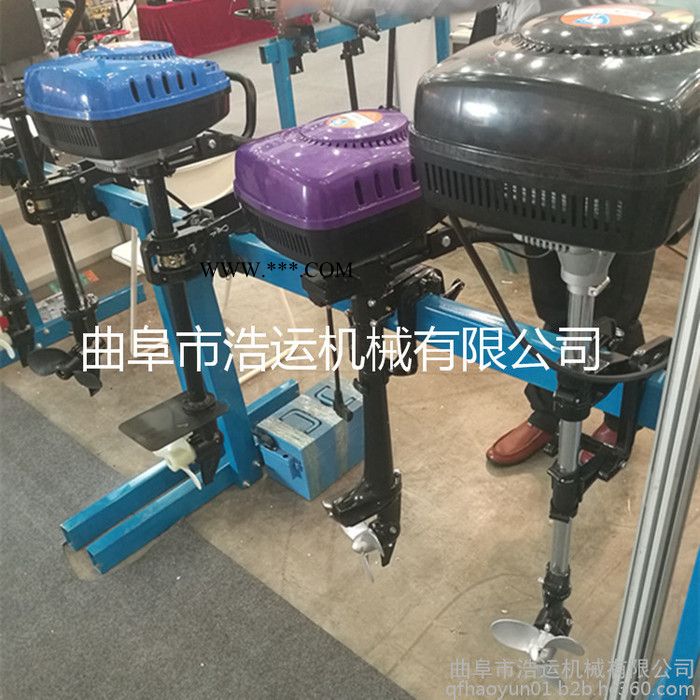 曲阜浩运新款汽油8马力油沁式离合器带档挂桨机 灵活小型尾挂机图5