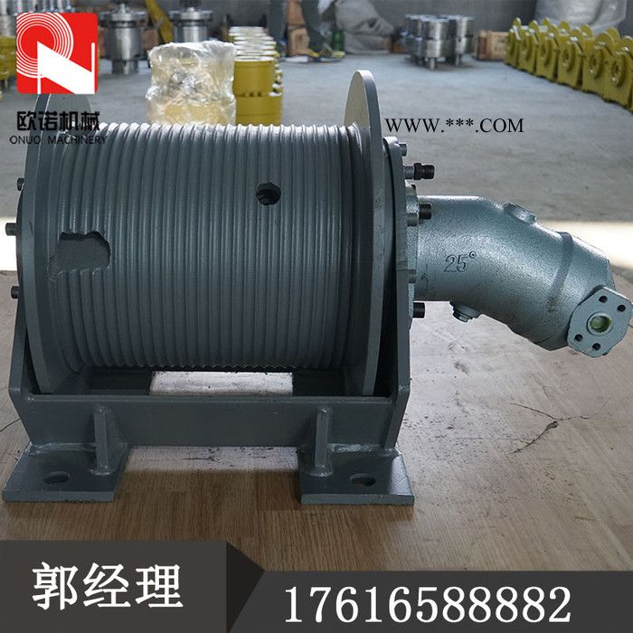 单绳拉力2吨液压绞车 1-10吨液压卷扬机带离合器可定制图6