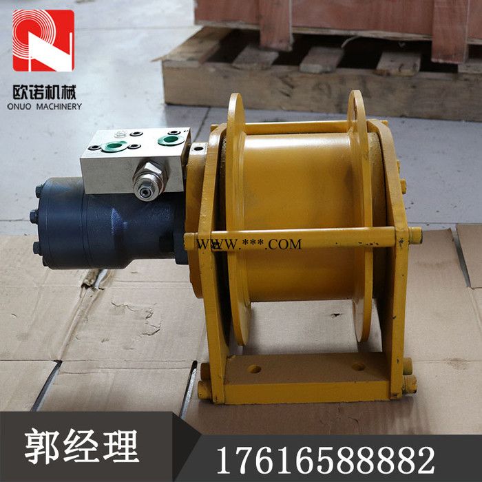 单绳拉力2吨液压绞车 1-10吨液压卷扬机带离合器可定制图2