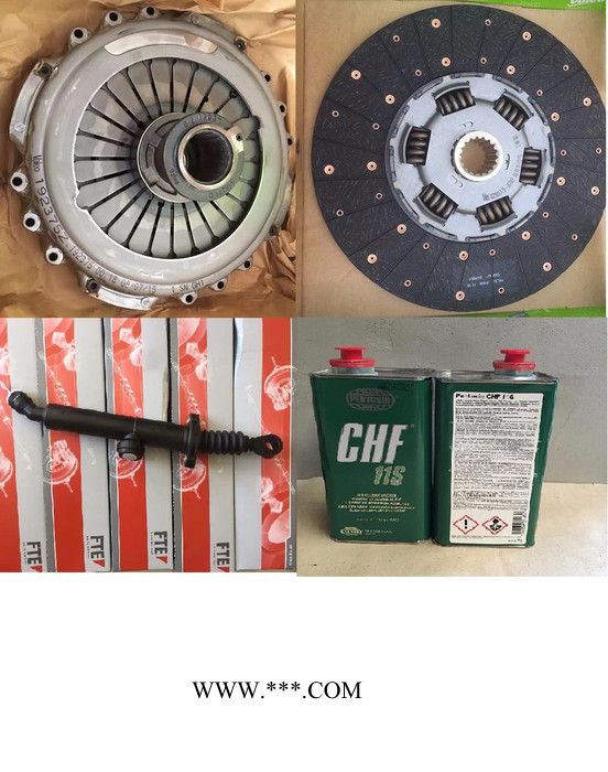 奔驰泵车配件BENZ 离合器总成图1