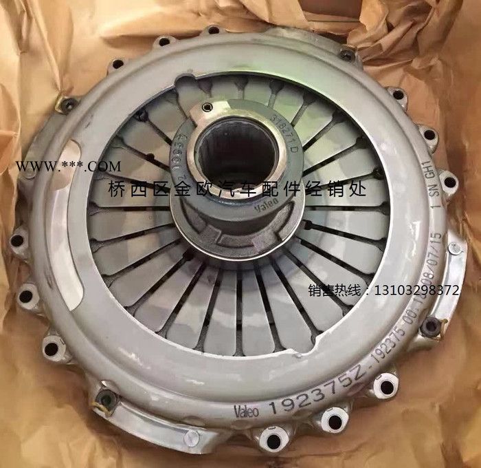 奔驰泵车配件BENZ 离合器总成图3