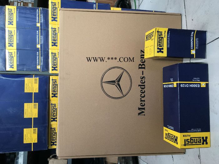 奔驰泵车配件3341 离合器三件套原厂奔驰离合器总成图2