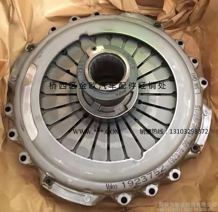 奔驰泵车配件3341 离合器三件套原厂奔驰离合器总成图3