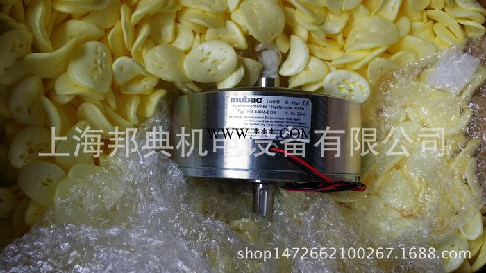 优势德国 MOBAC离合器 HB-450M-2DS图2