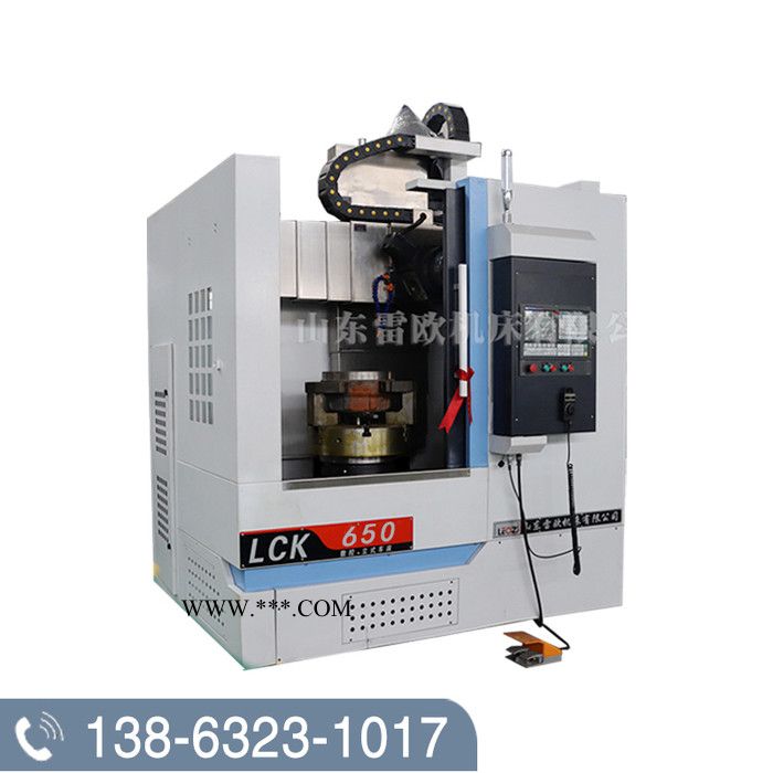 山东雷欧厂家供应 LCK650立式数控车床 切削直径650数控立车 加工盘类离合器壳轮毅差减壳电机壳油缸专用数控机床图4