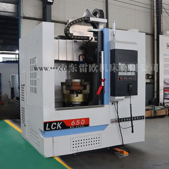 山东雷欧厂家供应 LCK650立式数控车床 切削直径650数控立车 加工盘类离合器壳轮毅差减壳电机壳油缸专用数控机床图2
