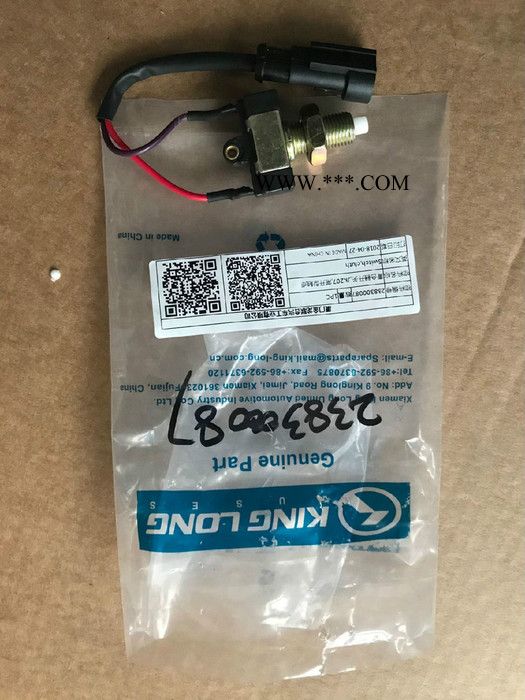 离合器开关238300087 238300087离合器开关图1
