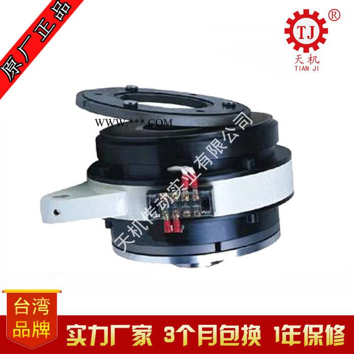 台湾 双电子离合器组合体价格 双电磁离合器选型TJ-POF2-40图3