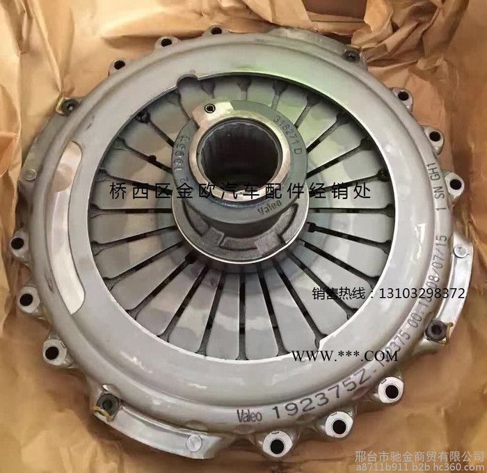 适用于 奔驰卡车配件离合器奔驰泵车离合器图2