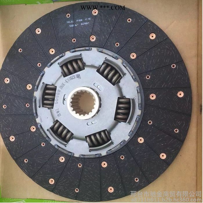 适用于 奔驰卡车配件离合器奔驰泵车离合器图5