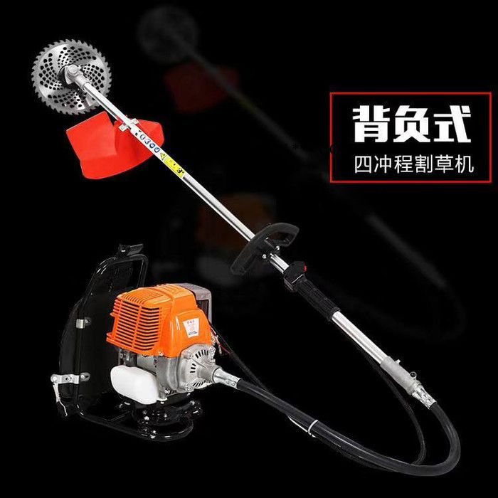 南宁市国产汽油割草机一机多用耕土锄草离合器图5