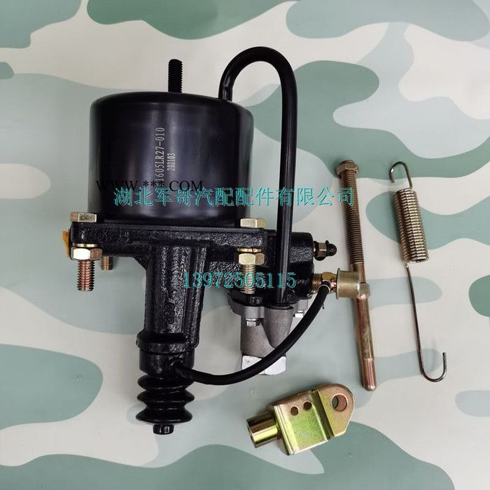 1605LR27-010东风超龙客车金龙客车离合器分泵离合器助力器图3