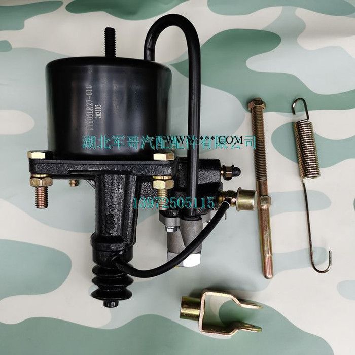 1605LR27-010东风超龙客车金龙客车离合器分泵离合器助力器图6