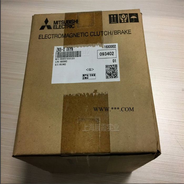上海供应【ZKB-0.06YN 三菱磁粉离合器】图4