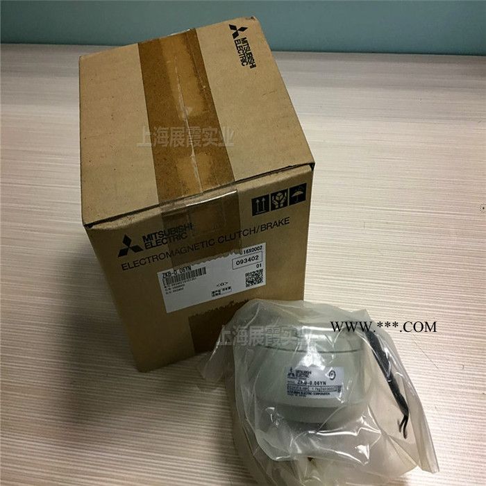 上海供应【ZKB-0.06YN 三菱磁粉离合器】图6