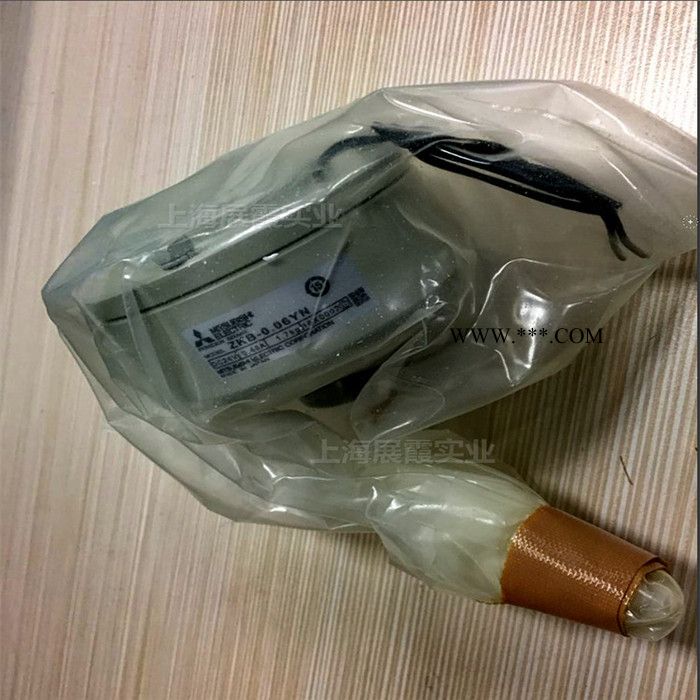 上海供应【ZKB-0.06YN 三菱磁粉离合器】图2