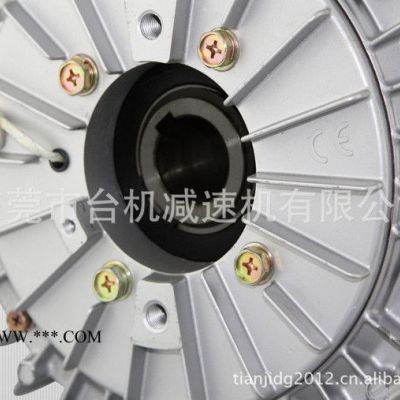 广东 中空式5kg磁粉离合器 机械专用配件离合器 天机牌