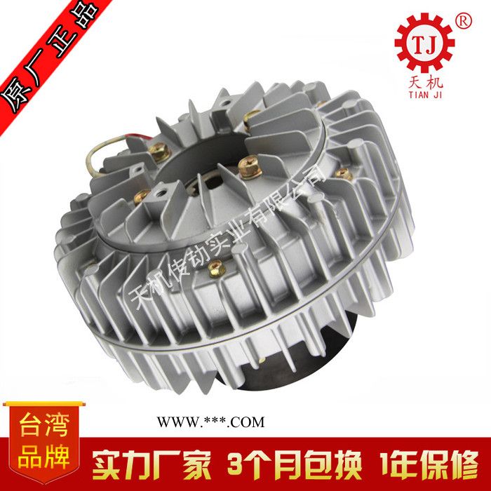 空心轴磁粉离合器外壳旋转磁粉离合器POC-A-0.6kg风冷磁粉离合器图3