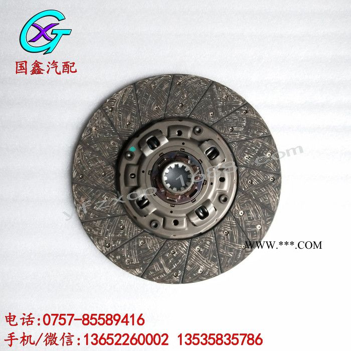 广汽日野700原厂离合器片 离合器压盘 1250-E0780图2