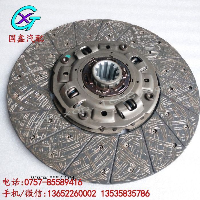广汽日野700原厂离合器片 离合器压盘 1250-E0780图5