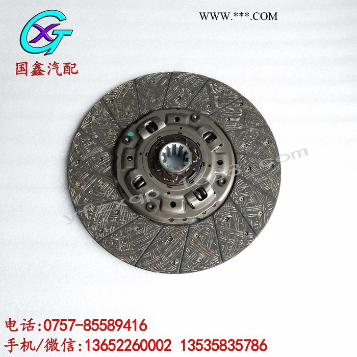 广汽日野700原厂离合器片 离合器压盘 1250-E0780图4