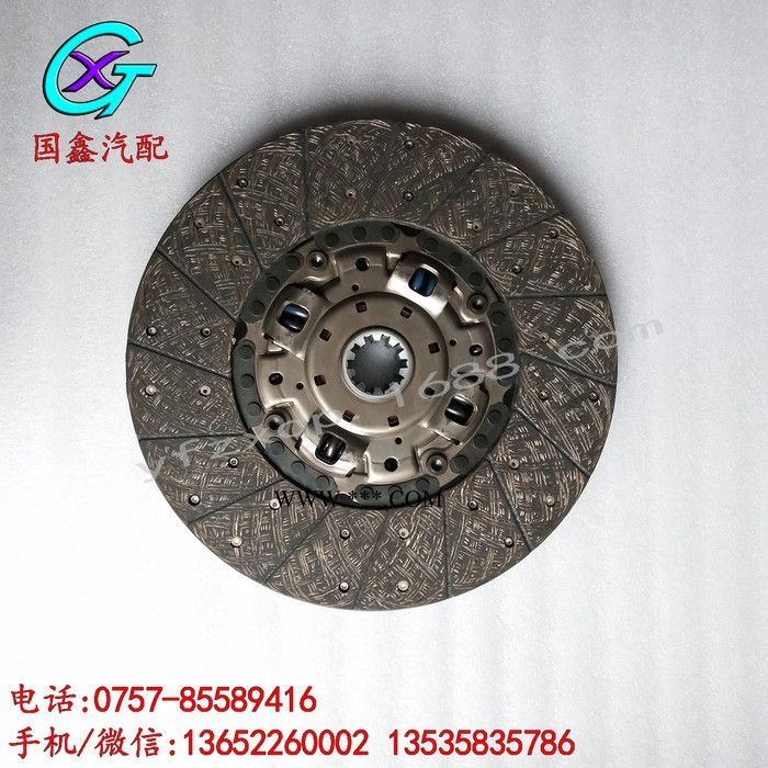 广汽日野700原厂离合器片 离合器压盘 1250-E0780图3